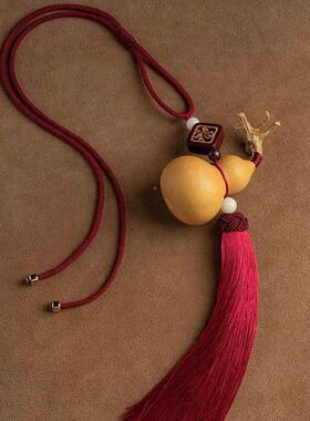 纯葫芦车载挂件半成品手工流苏手把绳车内后视镜diy挂绳