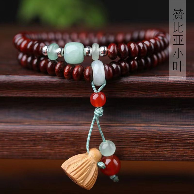 小叶紫檀算盘珠DIY荷韵款手链规