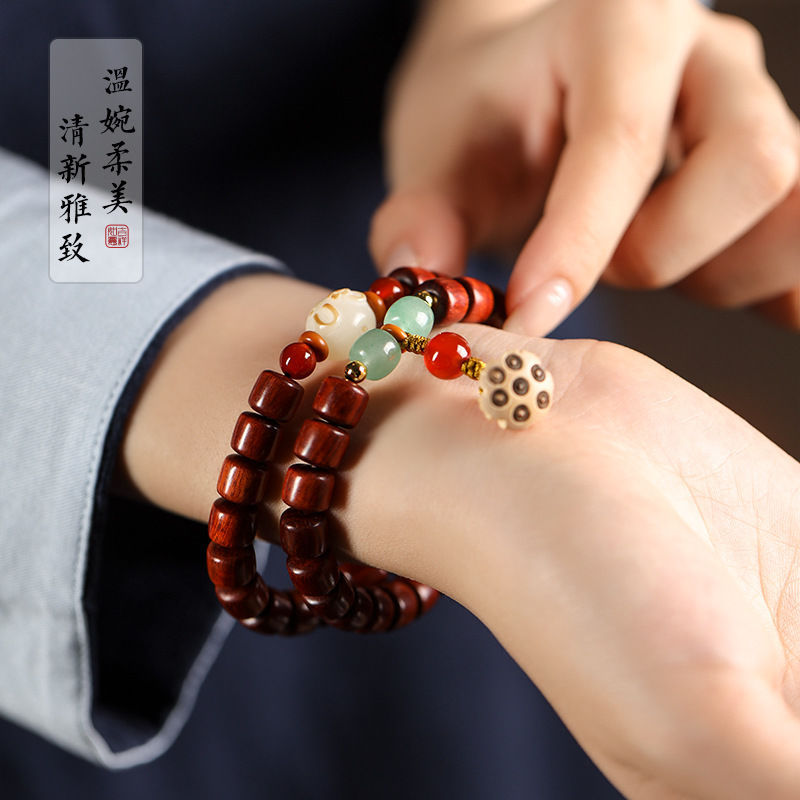 小叶紫檀桶珠桃木莲蓬双圈手持串