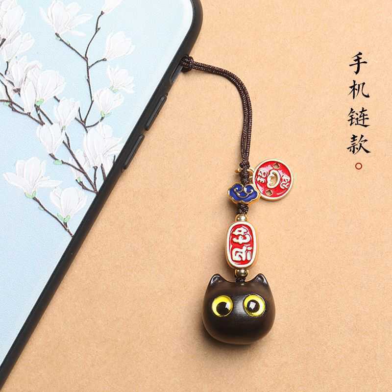 国风黑檀木汽车钥匙扣挂件猫咪可