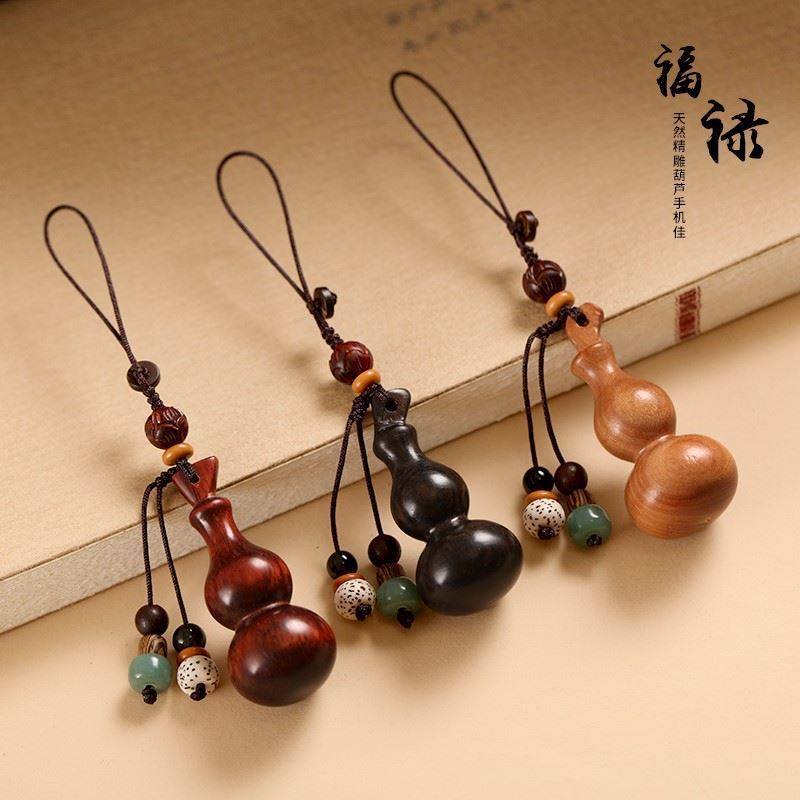 中国风紫檀小葫芦手机挂件复古黑檀木手机壳挂绳吊坠U盘饰品挂链,特色手工艺,其他特色工艺品,淘宝优惠券,粉丝福利购,淘宝优惠卷