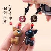 一路檀木小鹿汽车钥匙扣挂件男女情侣手机吊坠U盘链挂饰
