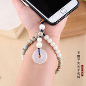 中国风扣寿山石编织可拆卸短款 手机链手机壳挂件防丢绳