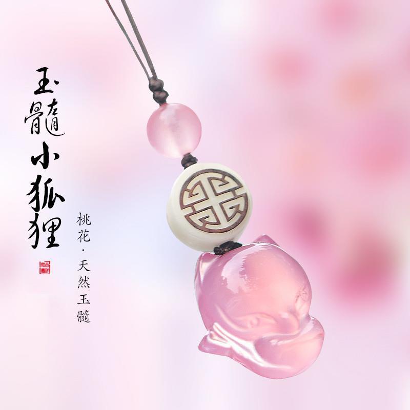招狐狸手机挂绳情侣挂件吊坠饰品
