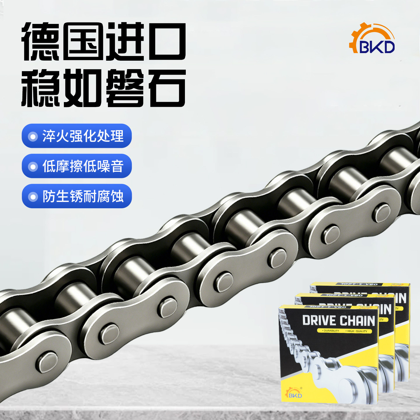 进口工业链条08b工业传动链条 单排滚子10a短节距双排滚子输送链
