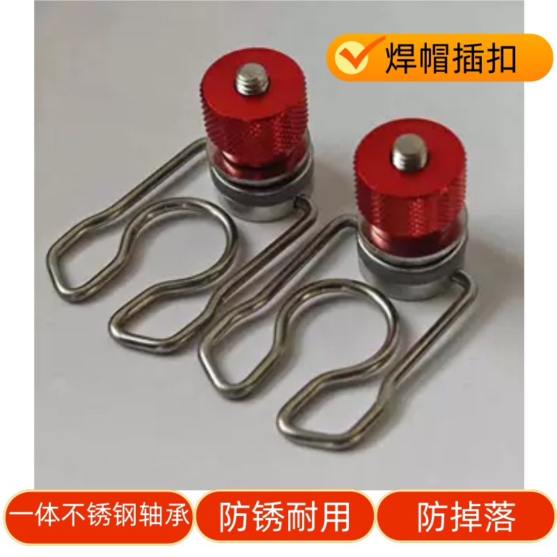 安全帽式旋转帽卡扣焊工面罩