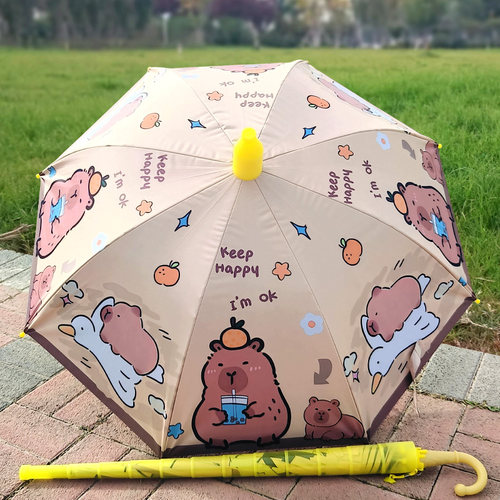 卡皮巴拉儿童雨伞小学生宝宝幼儿园晴雨两用自动耐用小孩上学雨伞