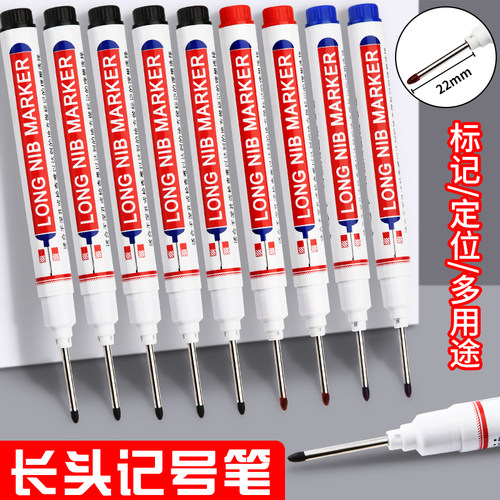 加长头记号笔工地专用木工画线工业瓷砖装修水泥墙特殊用途油漆防