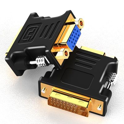 摩外DVI转VGA接头24+5公对母台式电脑显卡连接显示器vja接口转换