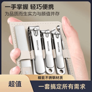 德系精工指甲刀套装指甲剪指甲钳女士斜口家用工具原装便携指甲刀