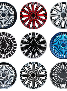 适用于北汽新能源EU300 eu400260轮毂盖铁圈装饰罩保护外壳