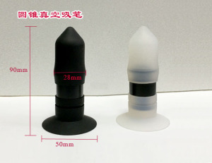 真空大力吸笔RM50，防静电无痕吸笔吸盘50MM 平板液晶屏玻璃吸取