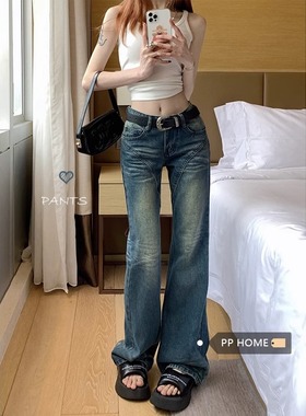 LA-7227-043秋季梨形显瘦大码胖mm微喇牛仔裤屁股大腿粗女生裤子