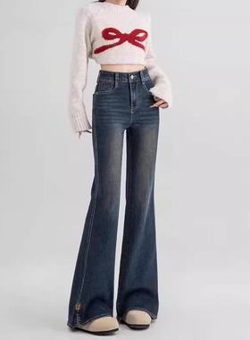 LA-7292  黑041 蓝色046开叉微喇牛仔裤女高腰显瘦复古马蹄喇叭裤