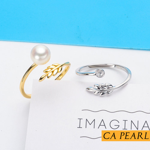 diy纯银珍珠半成品手饰