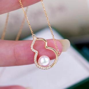 含吊坠银链半成品配5 套链空托 7mm圆扁 S925纯银葫芦款 DIY配件