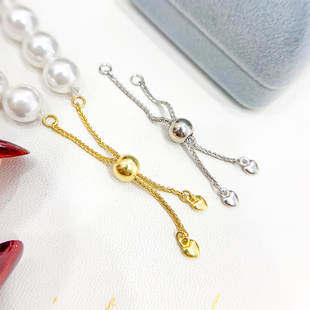 DIY手工配件 S925纯银肖邦链抽拉调节尾链珍珠项链手链扣子延长链