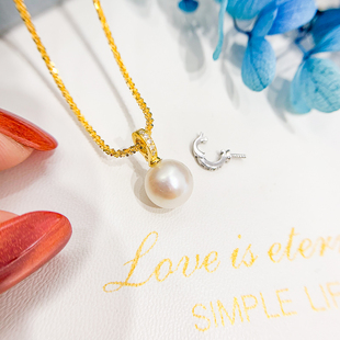 DIY配件 S925纯银可打开多戴款吊坠珍珠项链坠头半成品手工空托女