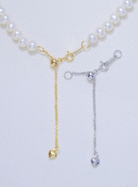 DIY配件S925纯银K金同款爱心尾链扣子珍珠项链手链搭扣抽拉延长链