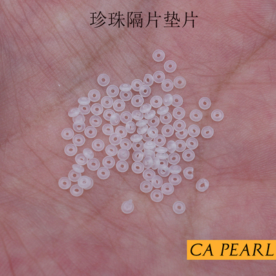 项链橡胶垫片橡胶珍珠打结手链