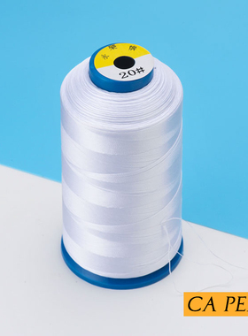 DIY配件材料 整卷卖穿珍珠项链手链的线圈 牢固珍珠专用线不配针