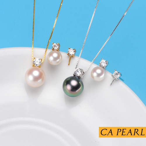 s925经典单钻套装耳饰diy配件