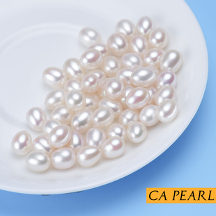 淡水珍珠颗粒散珠裸珠 10mm强光无瑕 5A级滴水珠米形珠 DIY白色