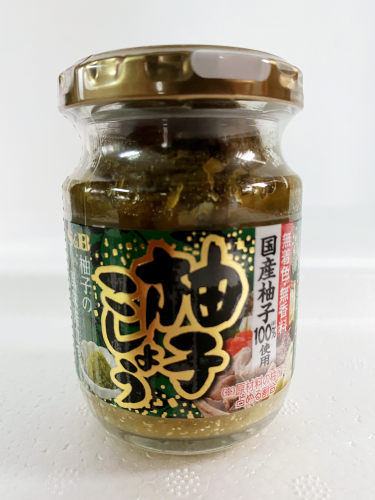 柚子胡椒多少钱 柚子胡椒价格 小麦优选