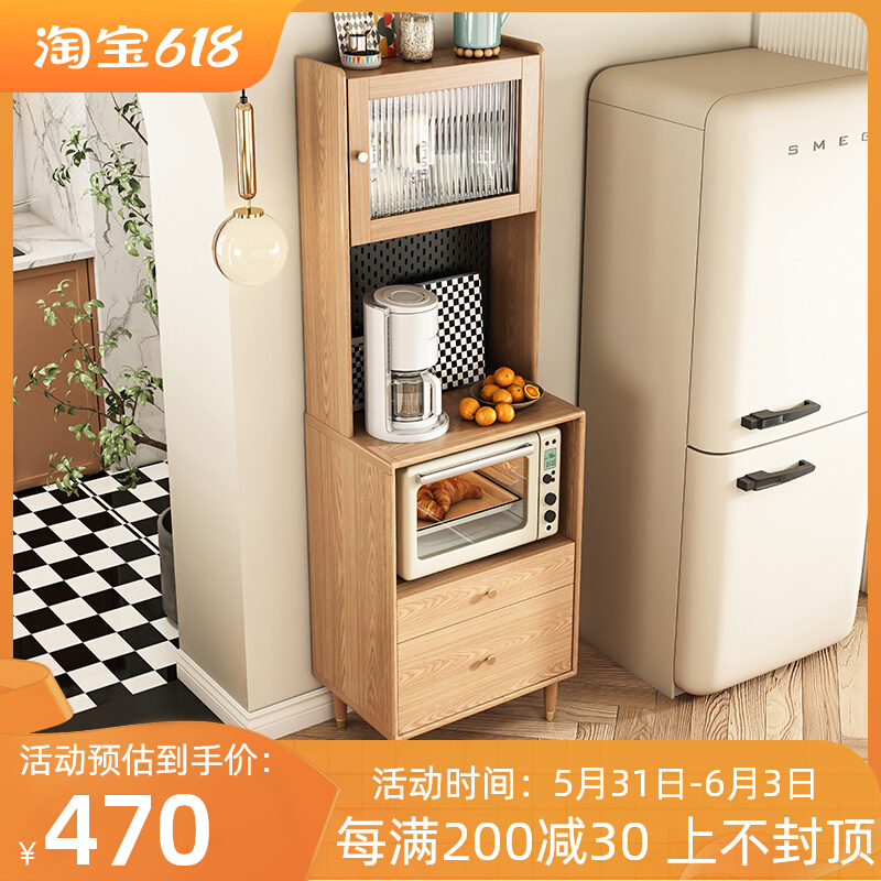 原木风客厅小户型茶水柜简约餐边柜厨房储物柜咖T啡机柜沙发边柜