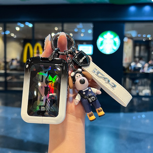 新款奇瑞iCARV23钥匙套金属v23智能蓝牙实体遥控男女士炫彩包扣壳