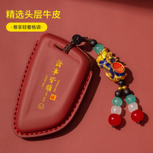 新款宝马钥匙套3系5系X3五530车X5刀锋x1汽车x6扣i3真皮IX3保护包