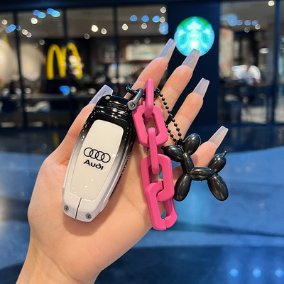 24款奥迪a6l钥匙套4专用q