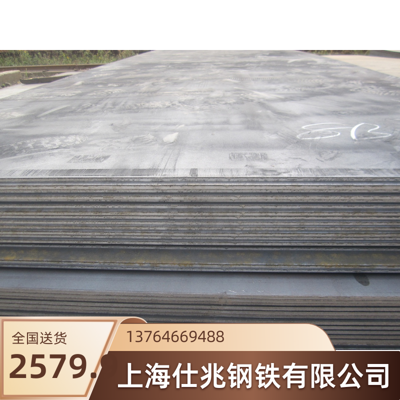 热板 热卷板 沙钢热卷 日照热卷 办理出口商检 出口热轧开平钢板