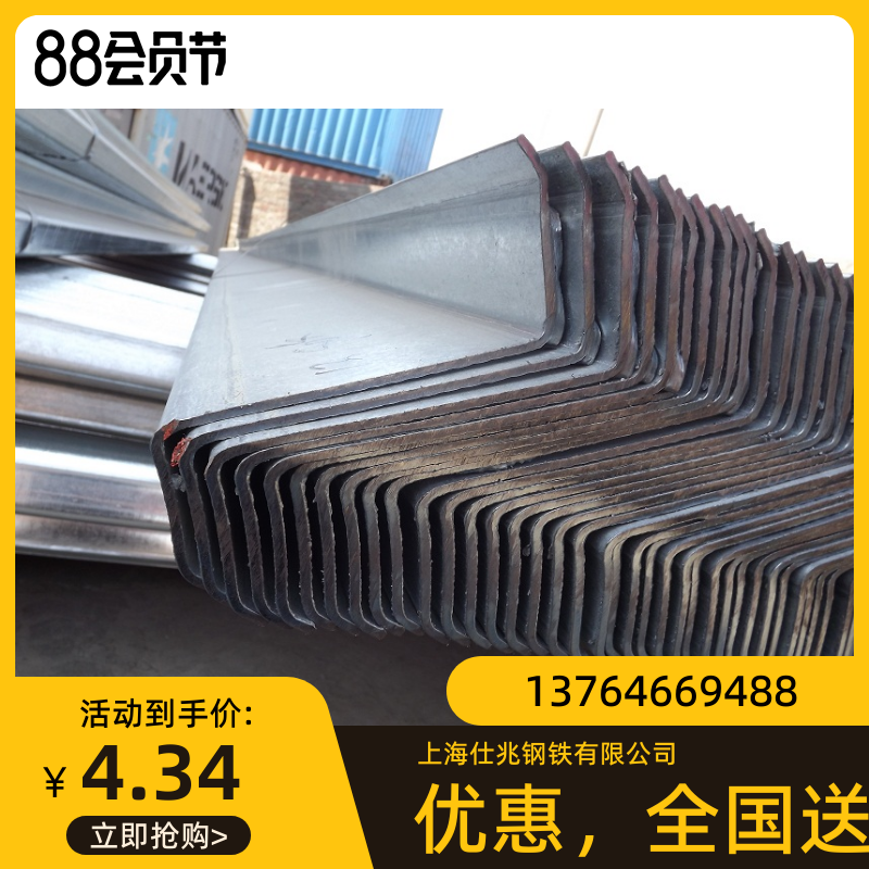 热镀锌z型钢规格 z型钢长度定尺 国标不等边z型钢 冷镀锌z型钢