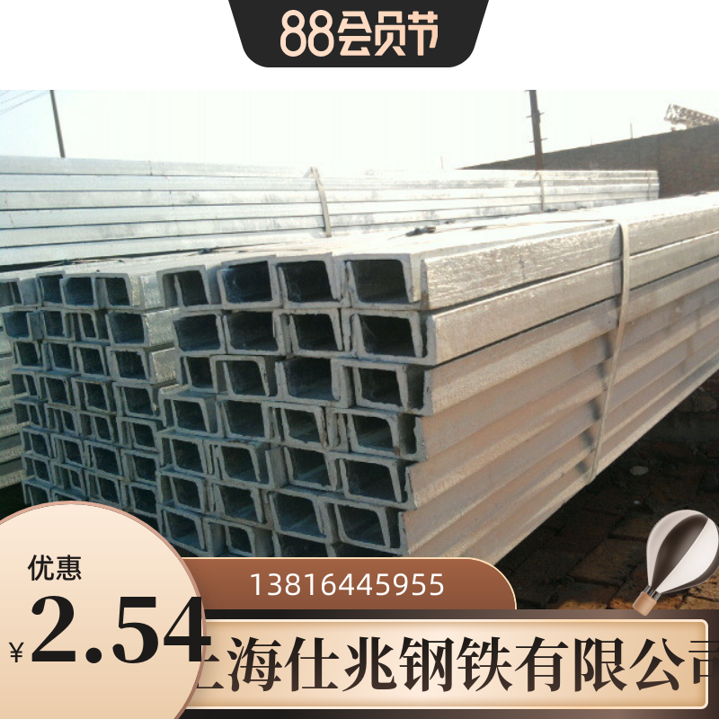 【镀锌槽钢】10#热镀锌槽钢 10号国标热浸锌槽钢 10#幕墙镀锌槽钢