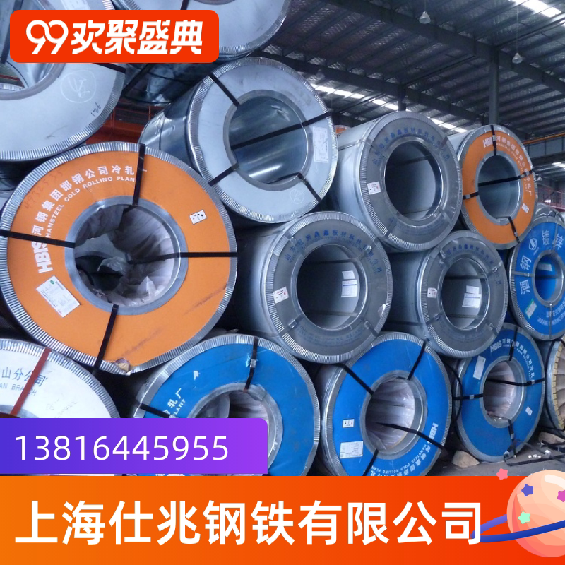 热镀锌开平板  镀锌小板 镀锌大板 电镀锌钢板  dx51d材质镀锌板