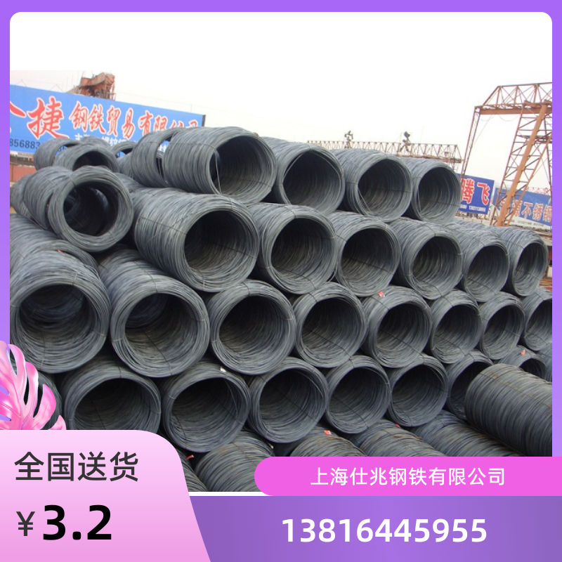 mm12钢螺纹2010钢螺纹mm钢筋6钢轧精螺纹螺母钢套筒螺纹 螺纹钢