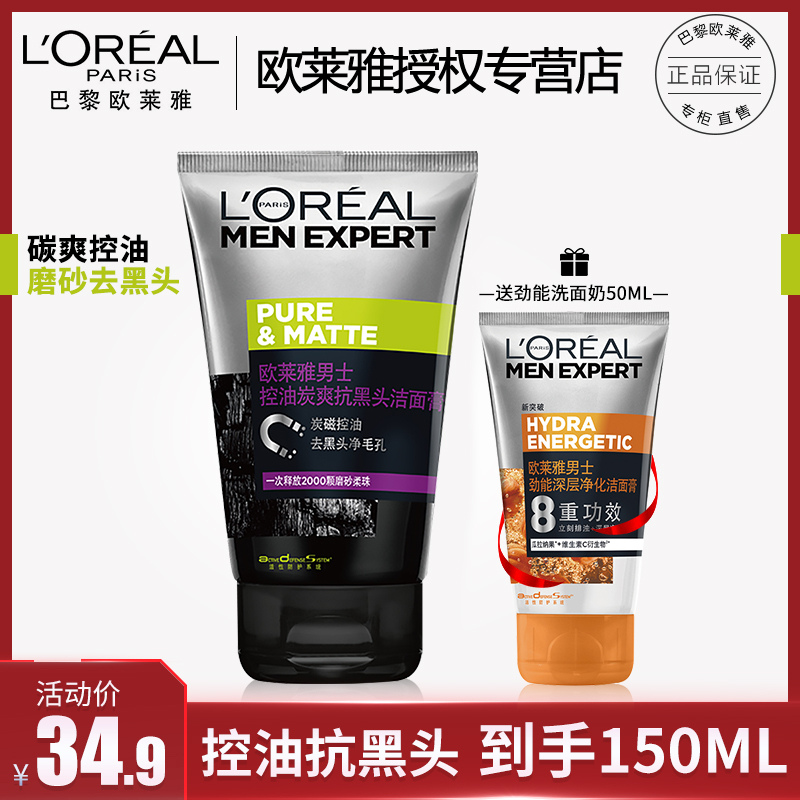 网友分享在meiguo.com上的图片
