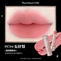 C04 Cupid Отправить мокрые салфетки для снятия макияжа