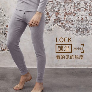 902 冬季 2男秋裤 打底裤 德绒发热加绒薄款 福利清仓舒克保暖裤