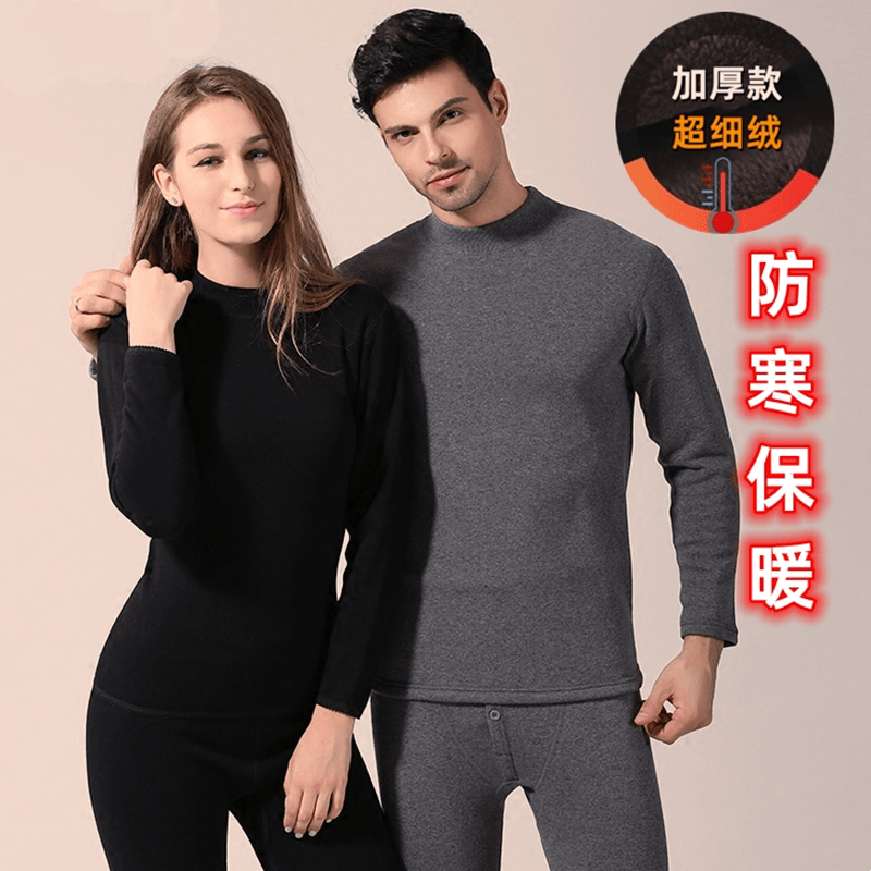 戈本仑舒克848加绒加厚套装男女