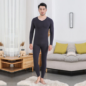 福利清仓舒克878德绒保暖内衣男秋衣套装 男士 无痕亲肤单面磨毛薄