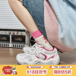 小众休闲鞋 女夏轻便透气运动鞋 ins潮厚底老爹鞋 玛速主义2025新款