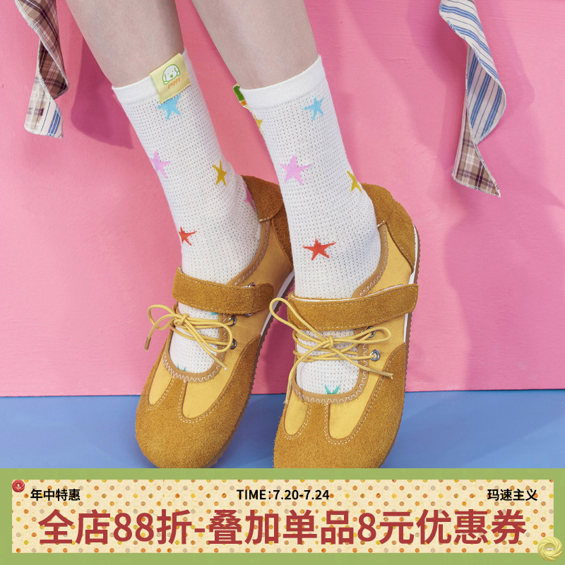 玛速主义2025年夏季新款平底百搭玛丽珍鞋魔术贴休闲鞋轻便单鞋女