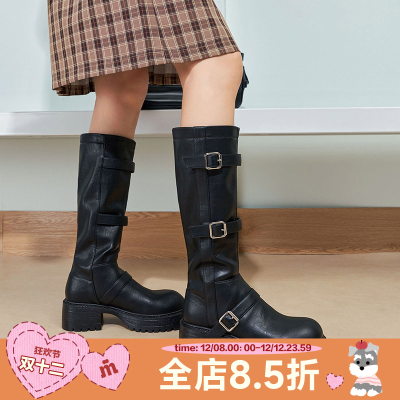 玛速骑士靴长筒靴马丁靴