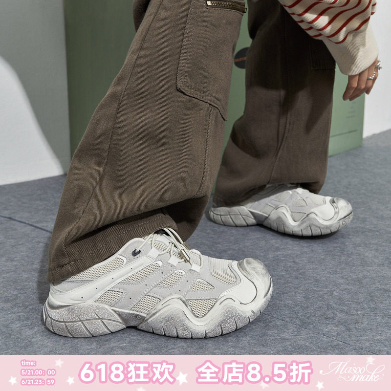 丑萌鞋单鞋休闲鞋玛速主义