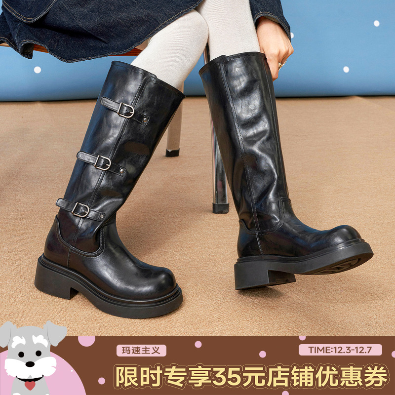 玛速主义2025年冬季新款黑色百搭骑士靴厚底休闲长筒靴不过膝女靴