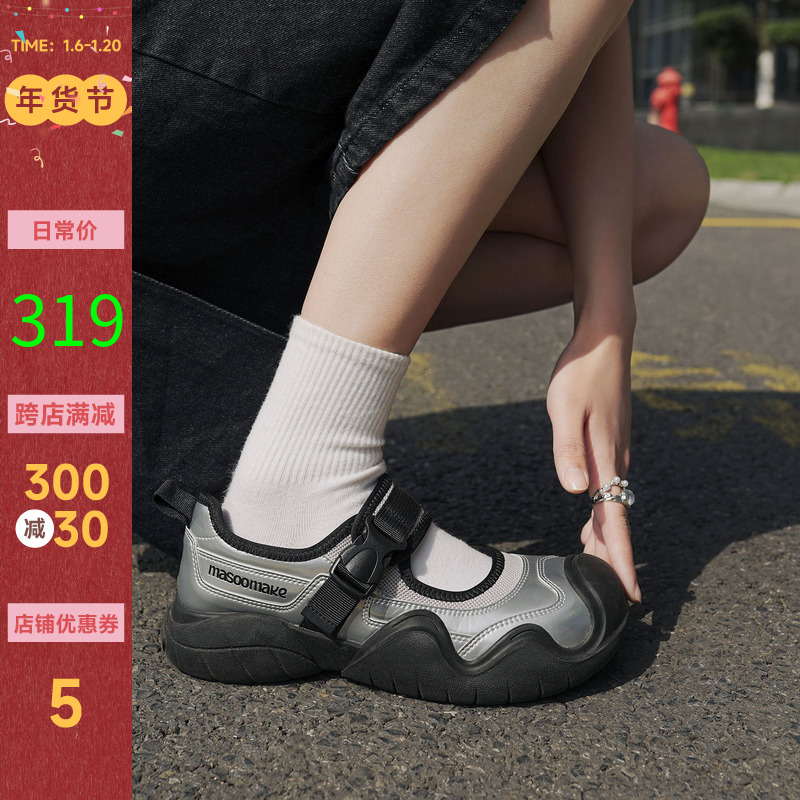 玛速主义2024新款小众设计镂空丑萌鞋休闲大头鞋女冬厚底玛丽珍鞋