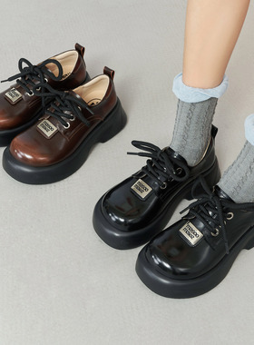 玛速主义2026年春季新款厚底黑色小皮鞋时尚百搭休闲鞋小个子单鞋