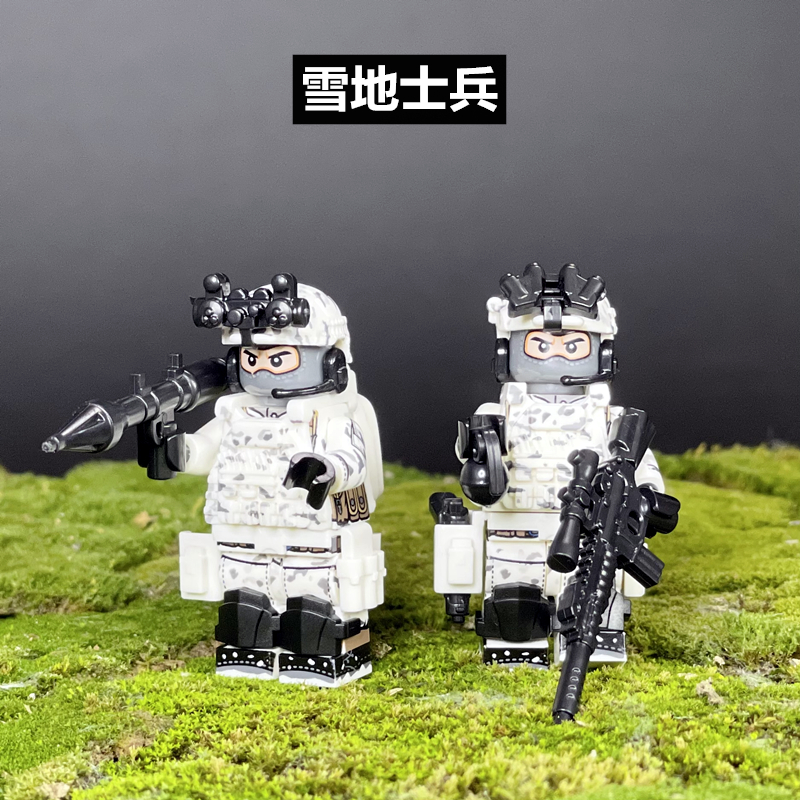 军事积木美军特种兵模型雪地士兵